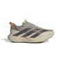 Adizero Evo SL ATR 1