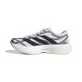 Adizero Evo SL Exo 2