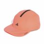 Running x Adizero Lightweight Climacool Cap 1