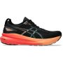 Gel-Kayano 31 1