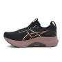 Gel-Kayano 32 2