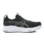 Gel-Kayano 32 - breit (2E) 1