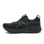 Gel-Kayano 32 2