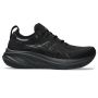 Gel-Nimbus 26 1