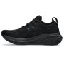 Gel-Nimbus 26 2