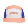 Running 5 Panel Cap 1