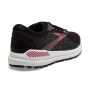 Addiction GTS 15 - schmal (2A) 6