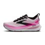 Glycerin 23 2