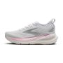 Glycerin 23 2