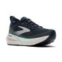 Glycerin 23 3