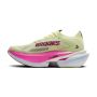Hyperion Max 3 2