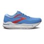 Ghost Max 1
