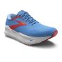 Ghost Max 2