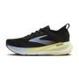 Glycerin 23 2