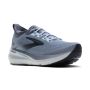 Glycerin 23 3
