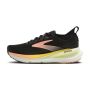 Glycerin 23 2