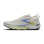 Glycerin Flex 2