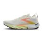 Glycerin Flex 2