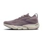 Glycerin Flex 2