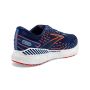 Glycerin GTS 20 6