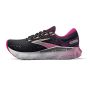 Glycerin GTS 20 2