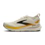 Glycerin GTS 23 2