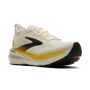 Glycerin GTS 23 3