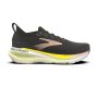 Glycerin GTS 23 1