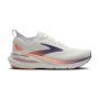 Glycerin GTS 23 1
