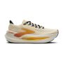 Glycerin Max 2 1