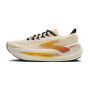 Glycerin Max 2 2