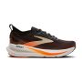 Glycerin 23 1