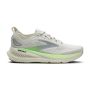 Glycerin 23 1