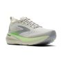 Glycerin 23 3
