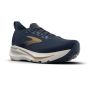 Glycerin GTS 23 4