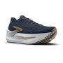 Glycerin Max 2 6