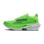 Hyperion Max 3 2