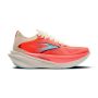 Hyperion Max 3 1