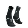 Pro Marathon Socks V2.0 1