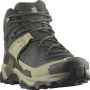 X Ultra 5 Mid GTX 2
