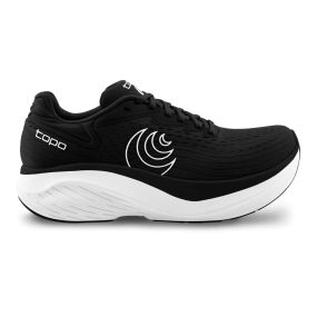 Atmos 2