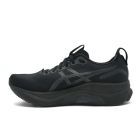 Gel-Kayano 32 2