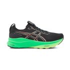 Gel-Kayano 32 1