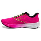 Hyperion 2