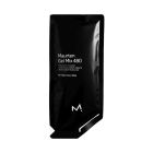 Gel Mix 480 - Karton (6 x 125g) 2