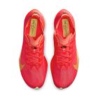 Vaporfly 4 5