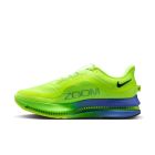 Pegasus Premium 2