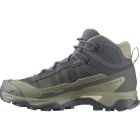X Ultra 5 Mid GTX 2
